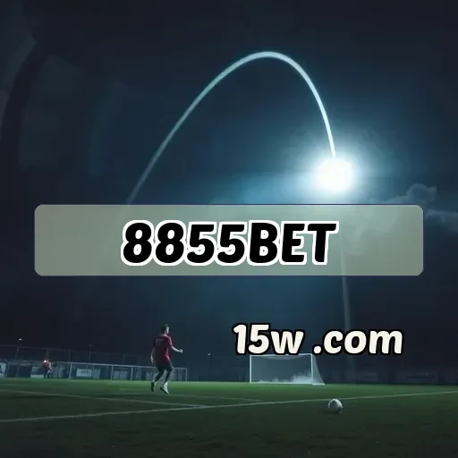 8855bet: Promoções Especiais Que Potencializam Suas Apostas