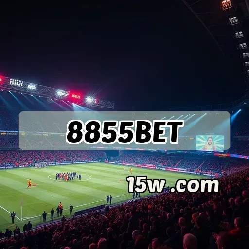 8855bet: Loterias que Fazem Sonhos se Tornarem Realidade