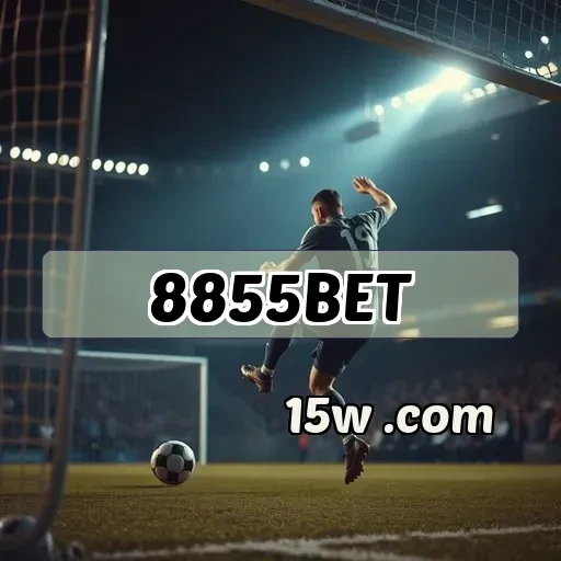 8855bet: A Nova Sensação do Poker Online no Brasil